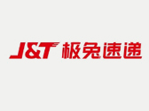 铜山极兔快递