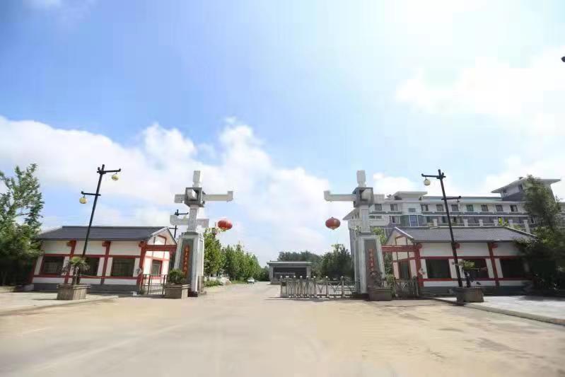 徐州市苏牛牛业专业合作社